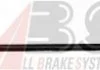 Тяга cтабілізатора перед. BMW E39 95-04 Л. A.B.S. 260023 (фото 1)