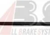 Тяга стабилизатора перед. BMW E39 95-04. A.B.S. 260024 (фото 1)