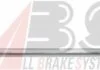 Тяга стабилизатора перед. Peugeot 207/208 Л. A.B.S. 260531 (фото 1)