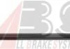 Тяга стабилизатора задней. Hyundai i30/Elantra/Ceed 06- (170mm) A.B.S. 260658 (фото 1)