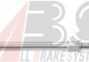 Тяга стабілізатора задн. Land Cruiser 02-(175mm) A.B.S. 260776 (фото 1)