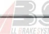 Тяга стабілізатора перед. LAND ROVER DISCOVERY SPORT 17- A.B.S. 260836 (фото 1)