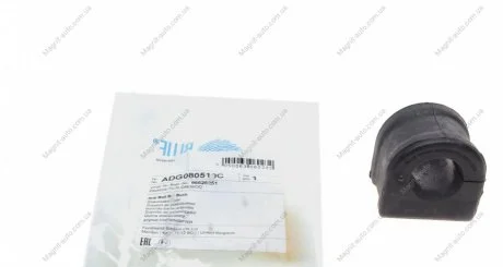 Опора, стабилизатор BLUE PRINT ADG080510C