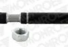 Тяга рулевая TOYOTA AURIS (_E15_) 06-12, AURIS Hatchback Van (_E15_) 07-12 MONROE L13263 (фото 1)