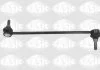 Стійка стабілізатора левая NISSAN Qashqai, X-Trail/RENAULT Koleos Sasic SASIC 2304010 (фото 1)