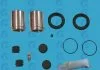 Ремкомплект, тормозной суппорт ERT 401707 (фото 1)