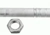 Рульова тяга AUDI A4/A5 "F "15>> LEMFORDER 3925201 (фото 1)