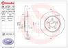 Тормозной диск Painted disk BREMBO 08A72511 (фото 1)