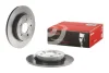 Тормозной диск Painted disk BREMBO 08A72511 (фото 2)