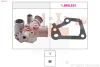 Termostat AR 145 146 TD 94-99 EPS 1880146 (фото 1)