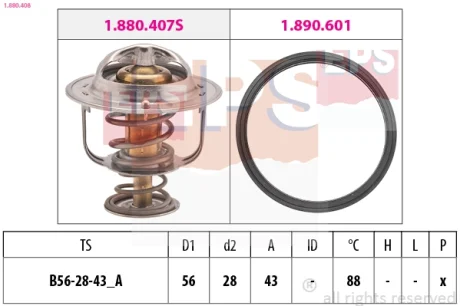 Термостат Chery/Mitsubishi/Toyota 00- EPS 1880408
