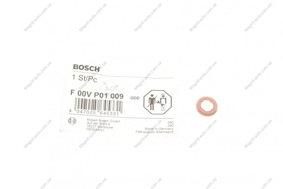 Кольцо уплотнительное BOSCH F00VP01009 (фото 1)