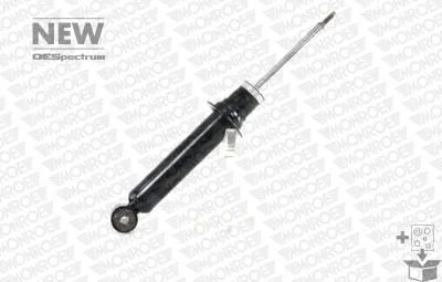 AMORTYZATOR PEUGEOT 407 P MONROE 376183SP (фото 1)