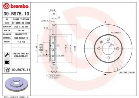 Гальмівний диск BREMBO 09B97511