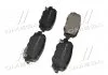 Колодки тормозные дисковые BREMBO P37020 (фото 2)