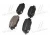 Колодки тормозные дисковые BREMBO P37020 (фото 4)