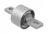 SILENTBLOK WAHACZA TOYOTA TEDGUM TED96296 TED96296