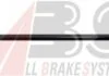 Тяга стабілізатора перед. Peugeot 508 10- A.B.S. 260793 (фото 1)