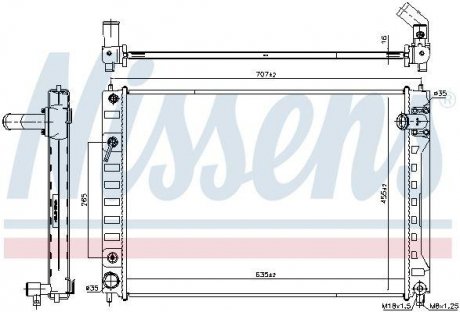 CHЈODNICA SILNIKA INFINITY NISSENS 606542