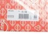 Прокладка головки блоку циліндрів ELRING 743210 (фото 2)