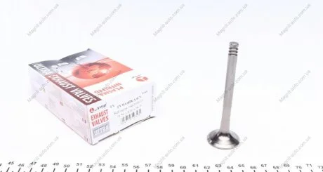 Выпускной клапан AMP PVWG028A0N