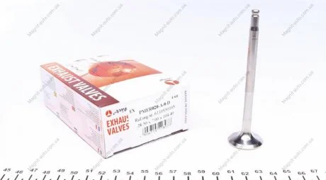 Випускний клапан AMP PMER020A0D