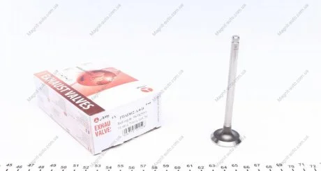 Випускний клапан AMP PDAE012A0D