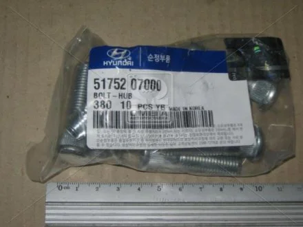 Болт_SONATA YF 10-13 / ACCENT 11- / AZERA 11- / CERATO 04-09 / ELANTRA 11- / FORTE 13- / I10 11- / MORNING 04-11 / PICANTO 04-11 / S MOBIS 5175207000