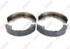 Гальмівна колодка NISSAN CARAVAN, NAVARA, NAVARA NP300, NP300, PATHFINDER I, PICK UP, PRAIRIE, PRAIRIE PRO, TERRANO I, URVAN, VANETTE 1.5-3.0 12.82- ABE C01038ABE (фото 1)