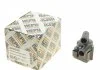 Насос охолоджуючої рідини додатковий HEPU AP8200 (фото 1)