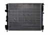 Радиатор, охлаждение двигателя NRF 53210 (фото 2)