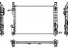 Радиатор, охлаждение двигателя NRF 53800 (фото 1)