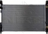 Радиатор, охлаждение двигателя NRF 53800 (фото 2)
