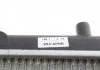 Радиатор NRF 53029 (фото 9)