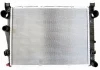Радиатор, охлаждение двигателя NRF 53103 (фото 2)