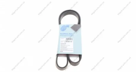 Поликлиновой ремень BLUE PRINT AD05R1125