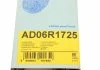 Полікліновий ремінь BLUE PRINT AD06R1725 (фото 5)