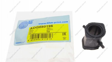 Опора, стабилизатор BLUE PRINT ADG080196 (фото 1)
