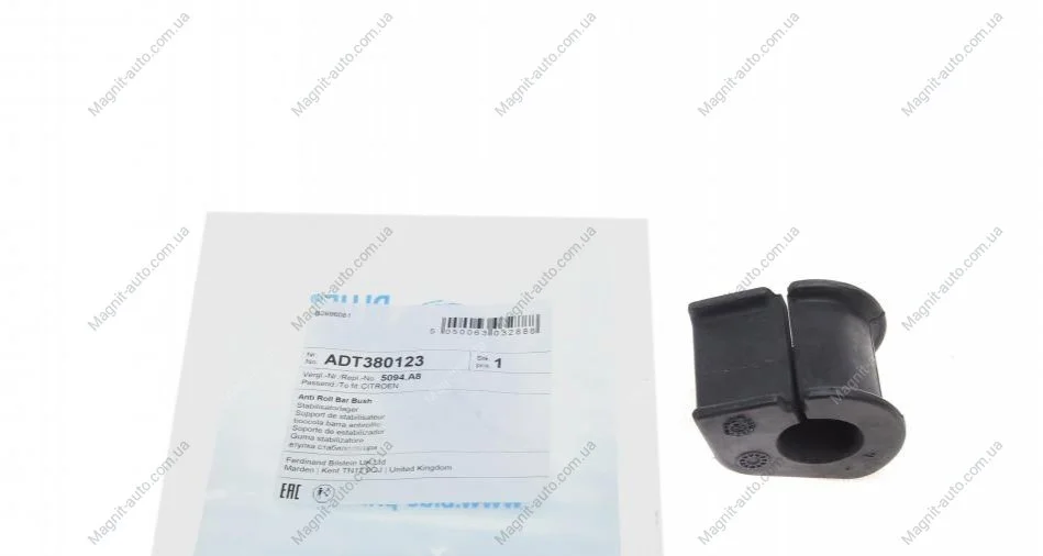 Подушка(втулка) стабилизатора BLUE PRINT ADT380123 (фото 1)