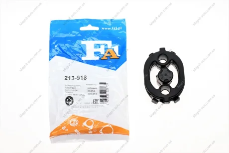 Кронштейн, система відведення ВГ Fischer Automotive One (FA1) 213918