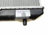 Радиатор, охлаждение двигателя NRF 53582 (фото 9)
