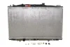 Радиатор охлаждения NRF 53970 (фото 1)