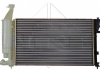Радиатор, охлаждение двигателя NRF 54677 (фото 2)