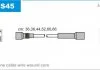 Дроти в/в Audi 80/100/A4/A6/A8 2.4/2.4Q/2.6/2.6Q/2.8 Janmor ABS45 (фото 1)