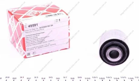 Подушка стабілізатора FEBI BILSTEIN 49591