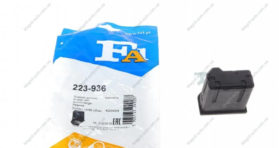 Кронштейн крепления глушителя Fischer Automotive One (FA1) 223936 (фото 1)