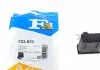 Кронштейн крепления глушителя Fischer Automotive One (FA1) 223936 (фото 1)