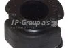 Подушка перед стабіл. внутр. Passat B2/Audi 80 87>92 JP GROUP 1140604300 (фото 1)