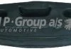Кронштейн глушителя Аstra/Kadett/Nexia 79-02 JP GROUP 1221600500 (фото 1)