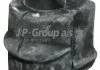 Втулка стабілізатора переднього Opel Vectra C 02-08 JP GROUP 1240600700 (фото 1)
